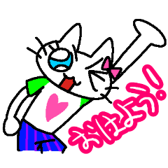 [LINEスタンプ] しろみけのスタンプ