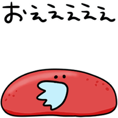 [LINEスタンプ] シンプル うごく めんたいこ 日常会話