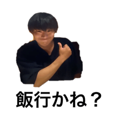 [LINEスタンプ] スーパーかふぇらてスタンプ