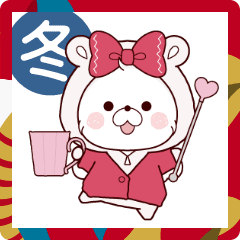 [LINEスタンプ] 動く♪リボン＆アクマちゃんの冬コーデ