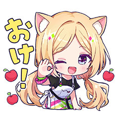 [LINEスタンプ] ホロライブ公式「アキ・ローゼンタール」