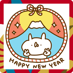 [LINEスタンプ] うさぎ帝国 〜あけおめ2025〜