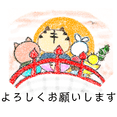 [LINEスタンプ] とらこの日常生活19