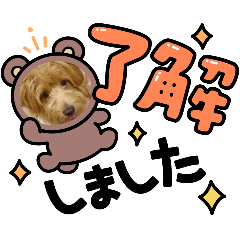 [LINEスタンプ] ぷっくりラテ