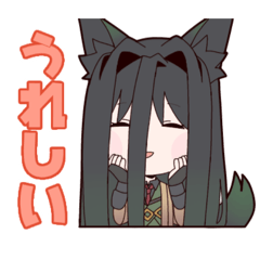 [LINEスタンプ] ザスの子スタンプ