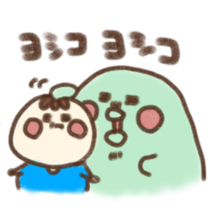 [LINEスタンプ] えってぃとひってぃ5