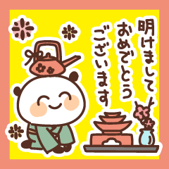 [LINEスタンプ] 【年末年始】飲み会も頑張るパンダ