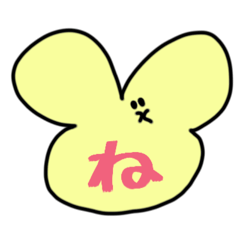 [LINEスタンプ] かおだけうさぎ☺️組み合わせて感情爆発！