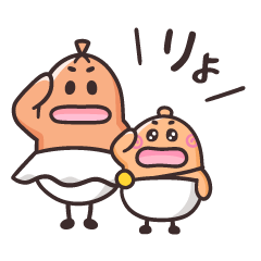 [LINEスタンプ] ソップリンのすえなが～く使えるスタンプ5