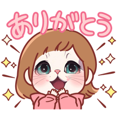 [LINEスタンプ] ねこーしーりーずー