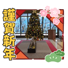 [LINEスタンプ] 毎日使える♪可愛い癒しスタンプ