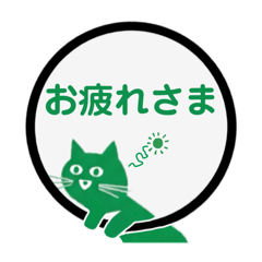 [LINEスタンプ] 標識系スタンプ（日常編）