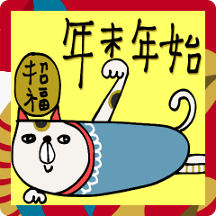 [LINEスタンプ] mottoの唯一無二スタンプ♡毎年使える