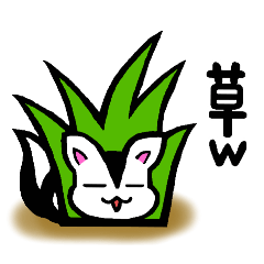 [LINEスタンプ] まさスカ:なりきりもの