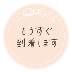 [LINEスタンプ] 大人敬語♡シンプルスタンプ