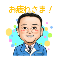 [LINEスタンプ] ぼく久保のほんわかにがおえスタンプ