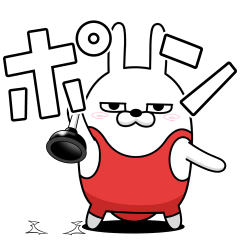 [LINEスタンプ] デカ動く 擦れうさぎ50