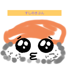 [LINEスタンプ] 冬？！のスタンプ