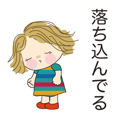 [LINEスタンプ] 日常よく使う言葉 No.101