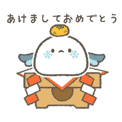 [LINEスタンプ] 雪まんじゅうシマエナガの新年スタンプの画像（メイン）