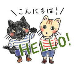 [LINEスタンプ] 茶トラのフィグと黒猫のセザム