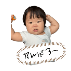 [LINEスタンプ] 澪乃スタンプ4