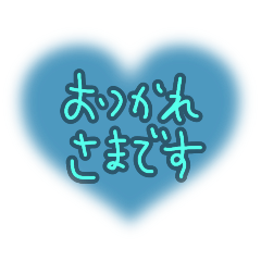 [LINEスタンプ] はーと♡シンプルカラフル