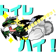 [LINEスタンプ] 迷彩猫と愉快な猫スタンプ！