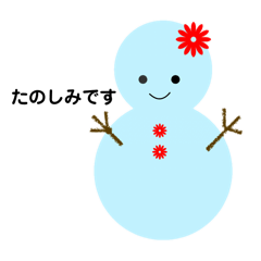 [LINEスタンプ] 雪だるまのパレード7