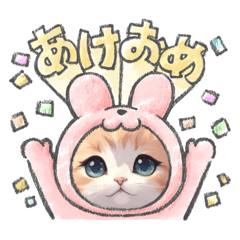 [LINEスタンプ] なにぬネコ