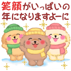 [LINEスタンプ] 気持ちを伝える❤️ かわいいトイプードル