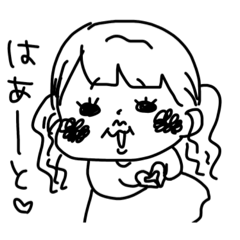 [LINEスタンプ] モノクロぎゃる。