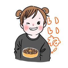 [LINEスタンプ] ハロー！みさとちゃん2