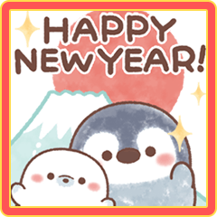 [LINEスタンプ] 飛び出すふんわりペンちゃん年末年始(再販)