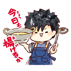 [LINEスタンプ] 料亭くろ