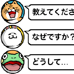 [LINEスタンプ] こういうのが好き02_ver2