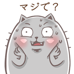 [LINEスタンプ] おちゃめなヒロッぺ