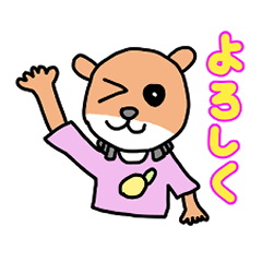 [LINEスタンプ] カワウソのこつめくん