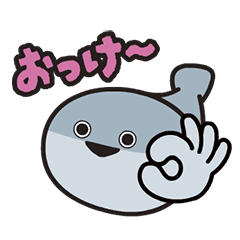 [LINEスタンプ] 素早く動くよ！サカバンバス