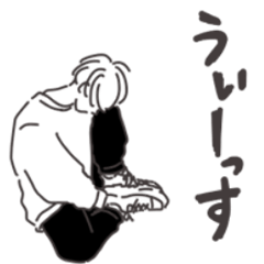 [LINEスタンプ] ◉大人気さらにオシャレかっこいいやつ◉