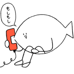 [LINEスタンプ] 愉快なおさかな