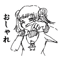 [LINEスタンプ] meの色白