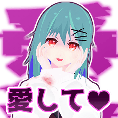 [LINEスタンプ] ヤンデレラとゾンビヤンデレラ