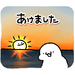 [LINEスタンプ] ちょっと腹立つモチ～暖～の画像（メイン）