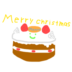 [LINEスタンプ] Merry christmas！えへへ