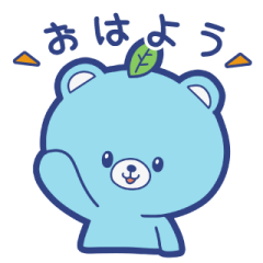 [LINEスタンプ] モチベア スタンプ