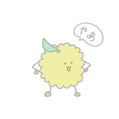 [LINEスタンプ] ゆずのボンタ