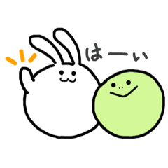 [LINEスタンプ] うさぎさんと亀さん(第2弾)