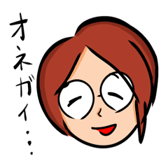 [LINEスタンプ] お母さんの誕生日プレゼント