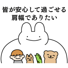 [LINEスタンプ] 情緒不安定動物の右往左往スタンプ